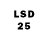 LSD-25 экстази ecstasy suhushin