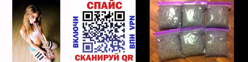 продажа наркотиков  Буйнакск  Бутират 99% 