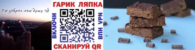 ГАШ убойный  Буйнакск 
