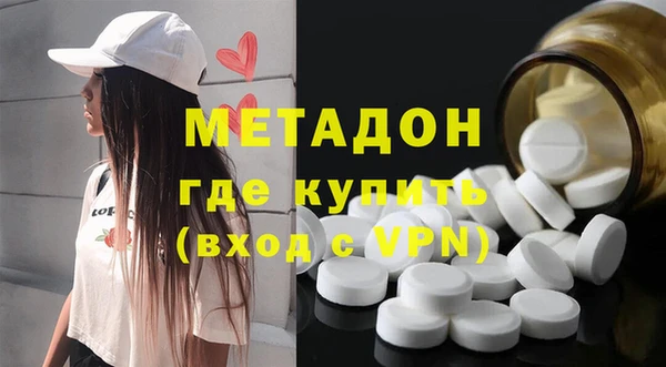 хмурый Беломорск