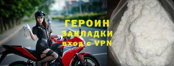 хмурый Беломорск
