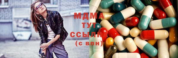синтетический гашиш Белоозёрский