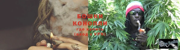 синтетический гашиш Белоозёрский