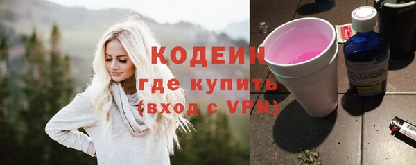 хмурый Беломорск