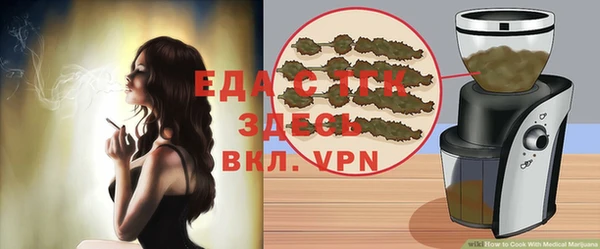 хмурый Беломорск