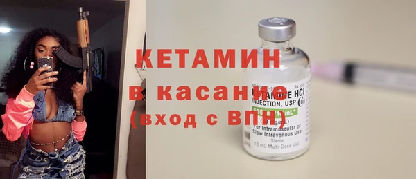синтетический гашиш Белоозёрский