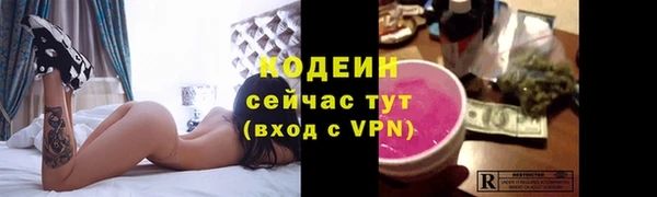 хмурый Беломорск