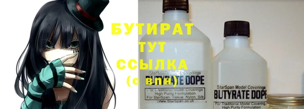 хмурый Беломорск