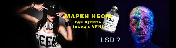 хмурый Беломорск