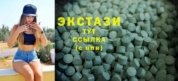 хмурый Беломорск