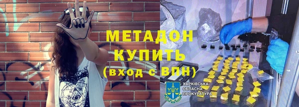 хмурый Беломорск