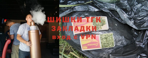 хмурый Беломорск
