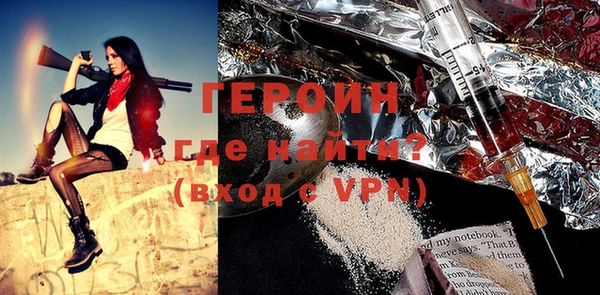 синтетический гашиш Белоозёрский