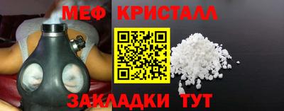 PSILOCYBIN Нарткала