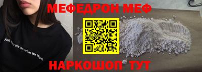 индика Нальчик