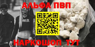 индика Нальчик