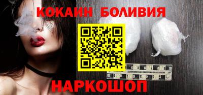 индика Нальчик