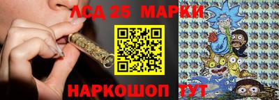 альфа пвп VHQ Новозыбков