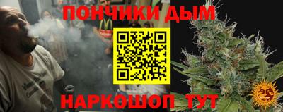 PSILOCYBIN Нарткала