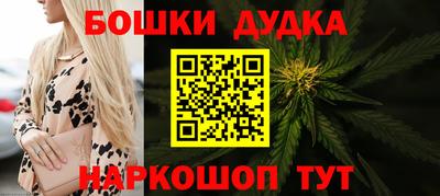 PSILOCYBIN Нарткала