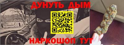 apvp Новодвинск