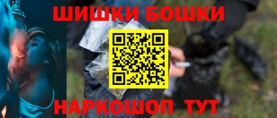 PSILOCYBIN Нарткала
