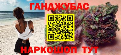 индика Нальчик
