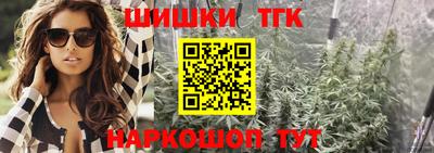 PSILOCYBIN Нарткала