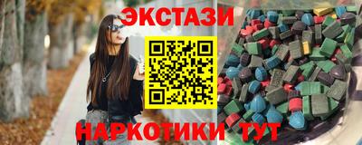 PSILOCYBIN Нарткала