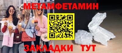 PSILOCYBIN Нарткала