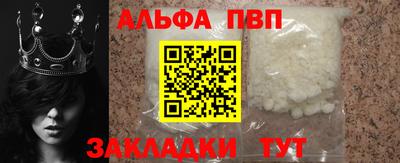 PSILOCYBIN Нарткала