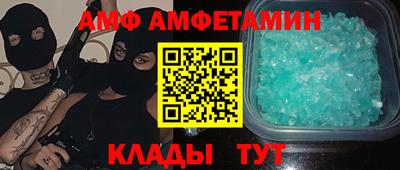 индика Нальчик