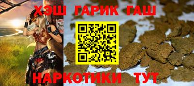 индика Нальчик