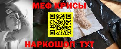 PSILOCYBIN Нарткала