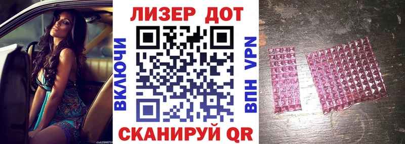 Марки N-bome 1,5мг  omg зеркало  Буйнакск 